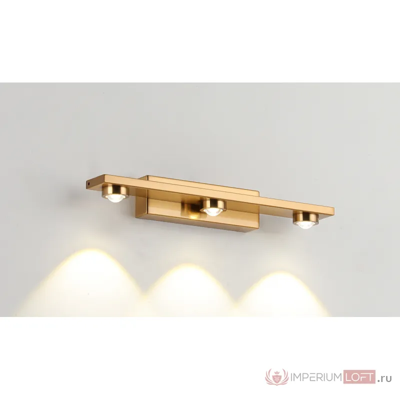 Бра ZORTES SCOUP ZRS.1823.03 LED 9Вт от ImperiumLoft