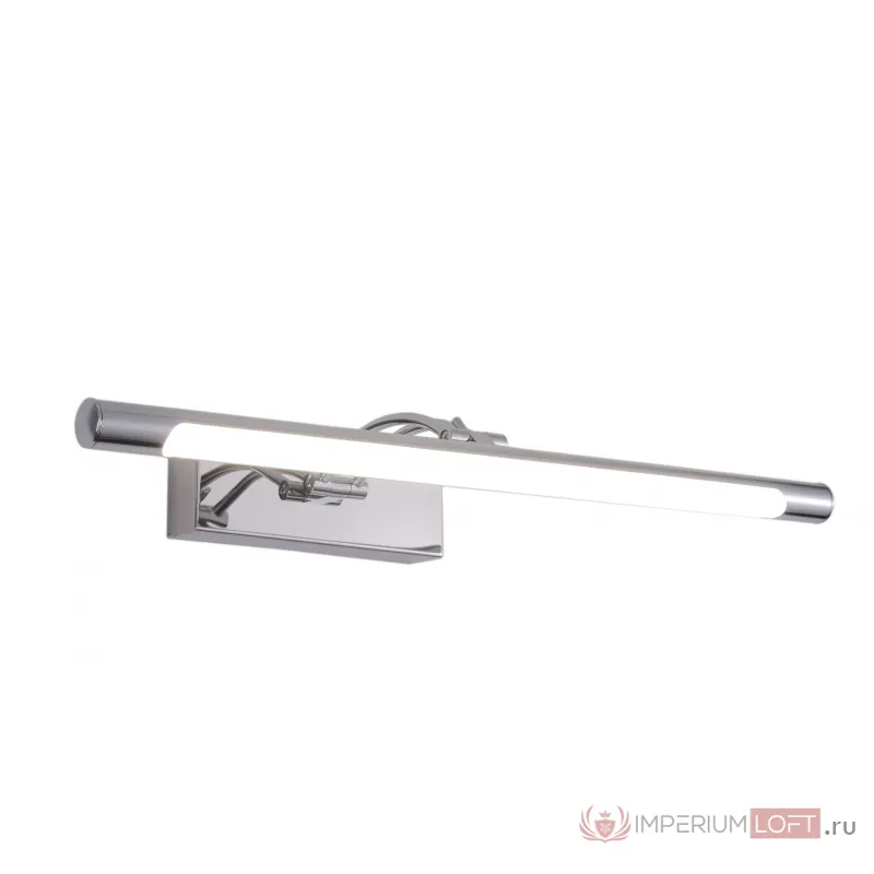 Настенный светильник Zortes BESSER ZRS.64706.14 LED 14Вт от ImperiumLoft