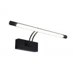 Настенный светильник Zortes BESSER ZRS.64707.14 LED 14Вт от ImperiumLoft