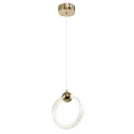 Светильник подвесной ZORTES AURALIA ZRS.57790.17 LED 17Вт от ImperiumLoft