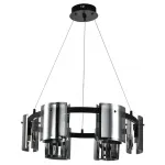 Светильник подвесной ZORTES RONY ZRS.1209.06 240Вт G9 от ImperiumLoft