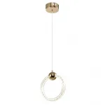 Светильник подвесной ZORTES AURALIA ZRS.57790.17 LED 17Вт от ImperiumLoft