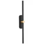 Бра ZORTES MAVY ZRS.90610.04 LED 8Вт от ImperiumLoft