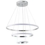 Светильник подвесной ZORTES RINGOLIGHT ZRS.33321.120C LED 120Вт от ImperiumLoft