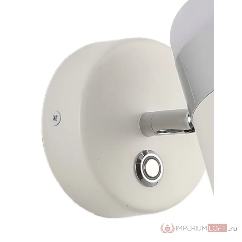 Настенный светильник Zortes FIERO ZRS.27808.9 LED 8Вт от ImperiumLoft
