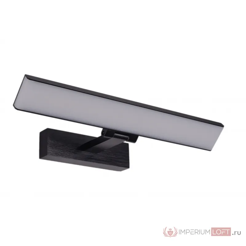Настенный светильник Zortes RAY ZRS.63304.24 LED 24Вт от ImperiumLoft