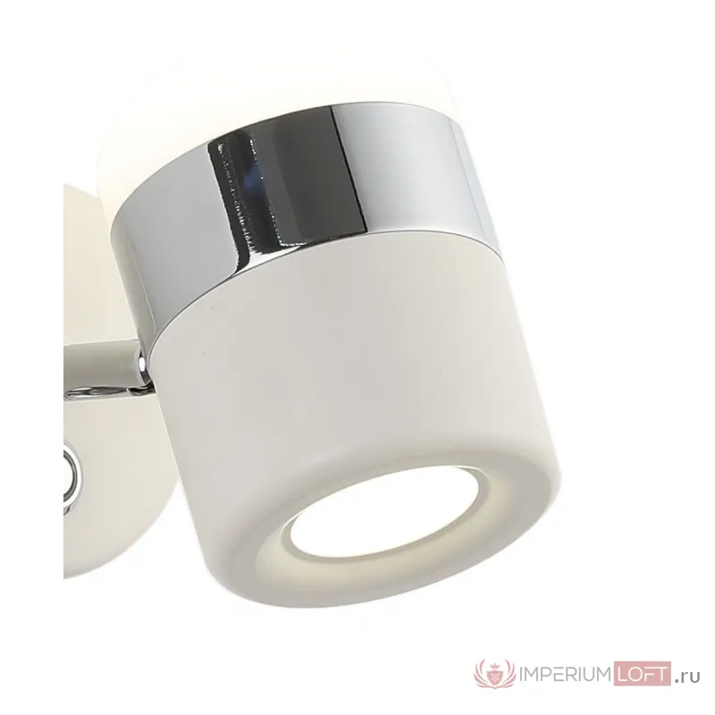 Настенный светильник Zortes FIERO ZRS.27808.9 LED 8Вт от ImperiumLoft