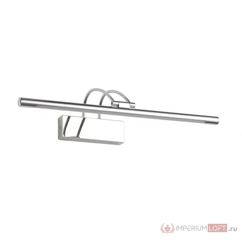 Настенный светильник Zortes MAESTRO ZRS.64702.14 LED 14Вт от ImperiumLoft