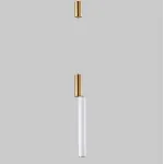 Подвесной светильник ZORTES NEPO ZRS.1888.05 LED 5Вт от ImperiumLoft