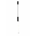 Подвесной светильник ZORTES NEPO ZRS.1888.07 LED 5Вт от ImperiumLoft