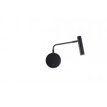 Настенный светильник Zortes ARMRAY ZRS.17807.3 LED 3Вт от ImperiumLoft