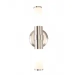 Настенный светильник Zortes LIBBERO ZRS.27508.2 LED 80Вт E14 от ImperiumLoft