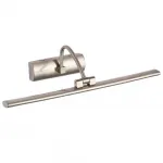 Настенный светильник Zortes BLOWE ZRS.63236.8 LED 8Вт от ImperiumLoft