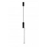 Подвесной светильник ZORTES NEPO ZRS.1888.07 LED 5Вт от ImperiumLoft