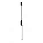 Подвесной светильник ZORTES NEPO ZRS.1888.07 LED 5Вт от ImperiumLoft