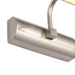 Настенный светильник Zortes BLOWE ZRS.63236.8 LED 8Вт от ImperiumLoft