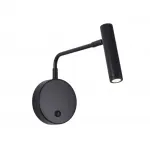 Настенный светильник Zortes ARMRAY ZRS.17807.3 LED 3Вт от ImperiumLoft