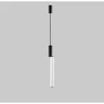 Подвесной светильник ZORTES NEPO ZRS.1888.07 LED 5Вт от ImperiumLoft