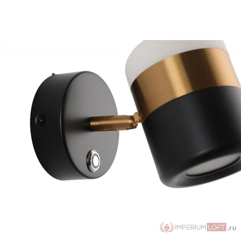 Настенный светильник Zortes FIERO ZRS.27809.8 LED 8Вт от ImperiumLoft
