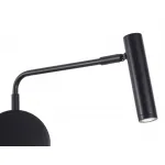 Настенный светильник Zortes ARMRAY ZRS.17807.3 LED 3Вт от ImperiumLoft