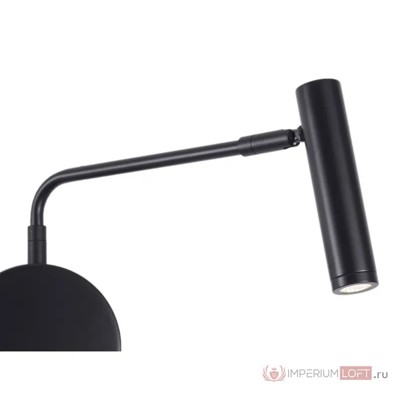 Настенный светильник Zortes ARMRAY ZRS.17807.3 LED 3Вт от ImperiumLoft