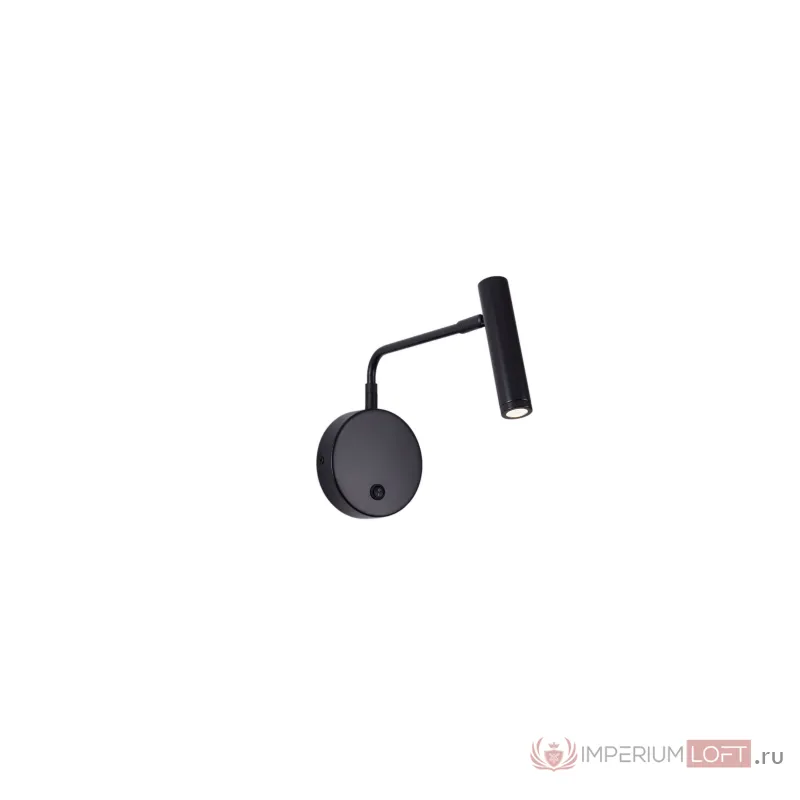 Настенный светильник Zortes ARMRAY ZRS.17807.3 LED 3Вт от ImperiumLoft