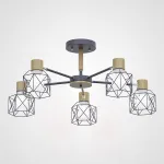 Потолочная люстра CORF B3 Gray 5 lamps от ImperiumLoft