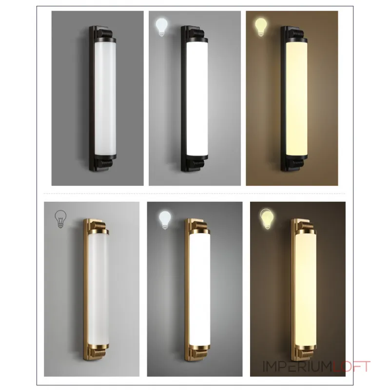 Бра Strip Trumpet Sconces gold