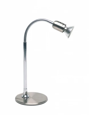 Настольная лампа офисная Brilliant Samos G28947/13