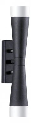Бра Lightstar Punto 807627