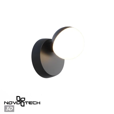 Светильник ландшафтный Novotech Haut 371077