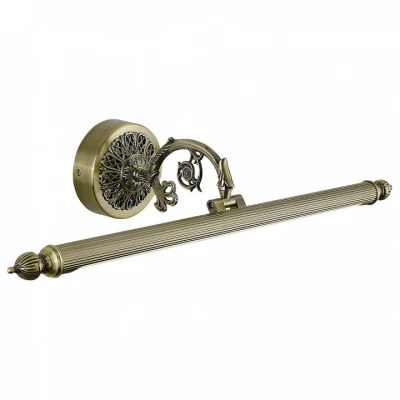 Настенный светильник Omnilux Cardillo OML-56607-05
