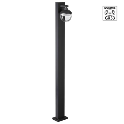 Ландшафтный светильник Novotech HAUT 371076
