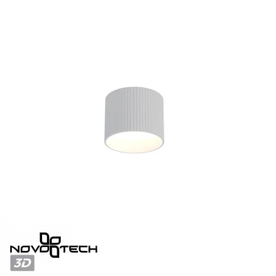 Светильник накладной Novotech Lirio 371040