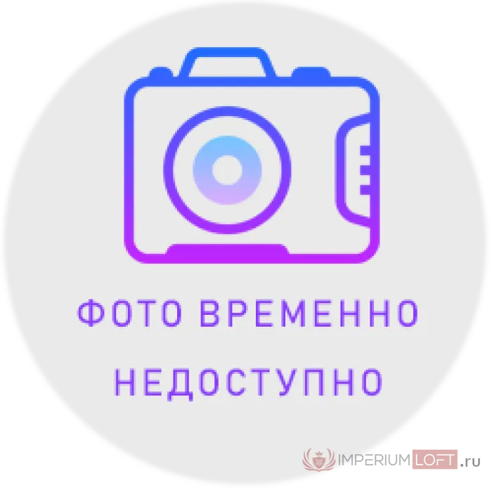 Изолятор Werkel a040268 от ImperiumLoft