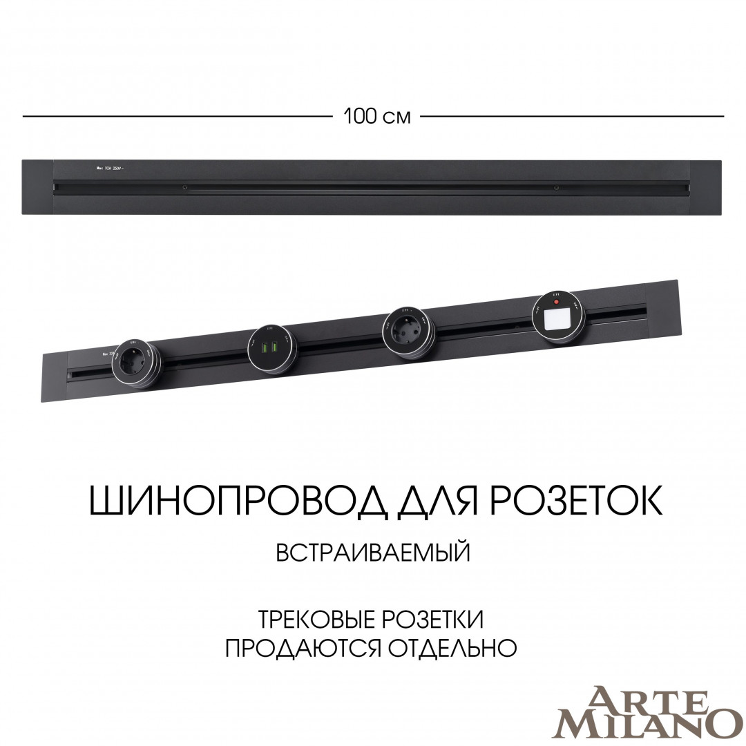 382301TB/100 Black