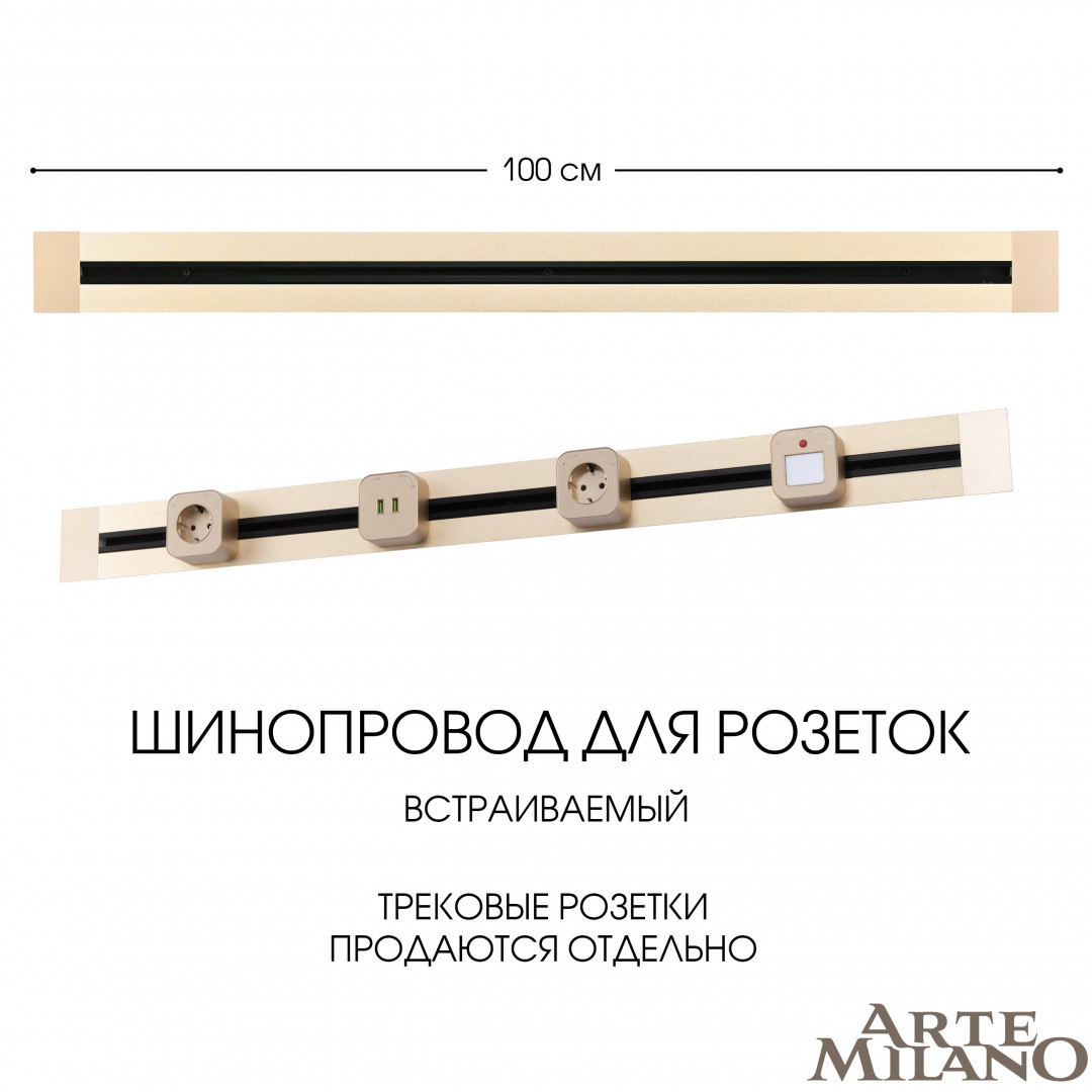 382301TB/100 Gold