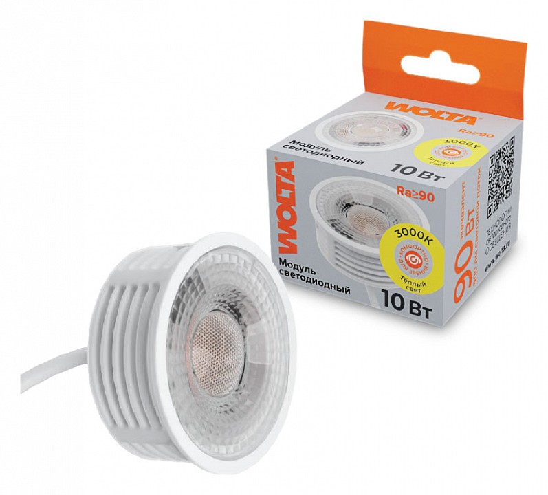 WDL-MR16-220V10W3K-LC