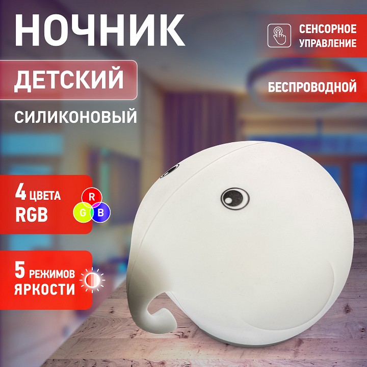 Б0044559