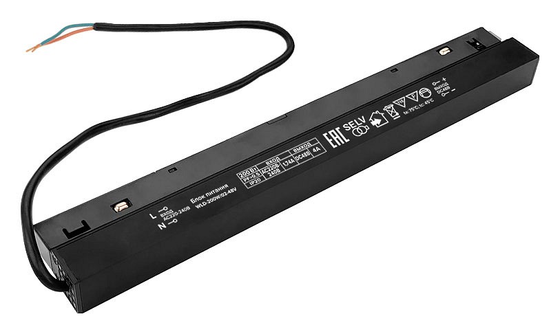 WLD-200W/02-48V