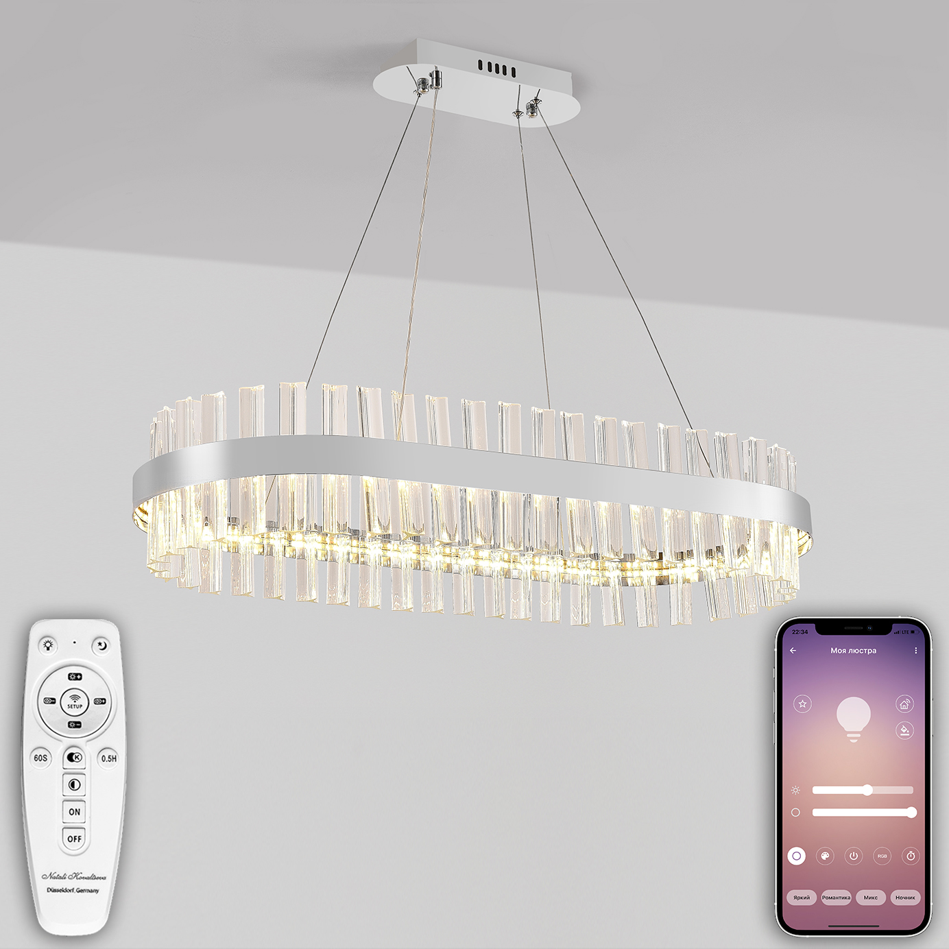 LED LAMPS 81253
