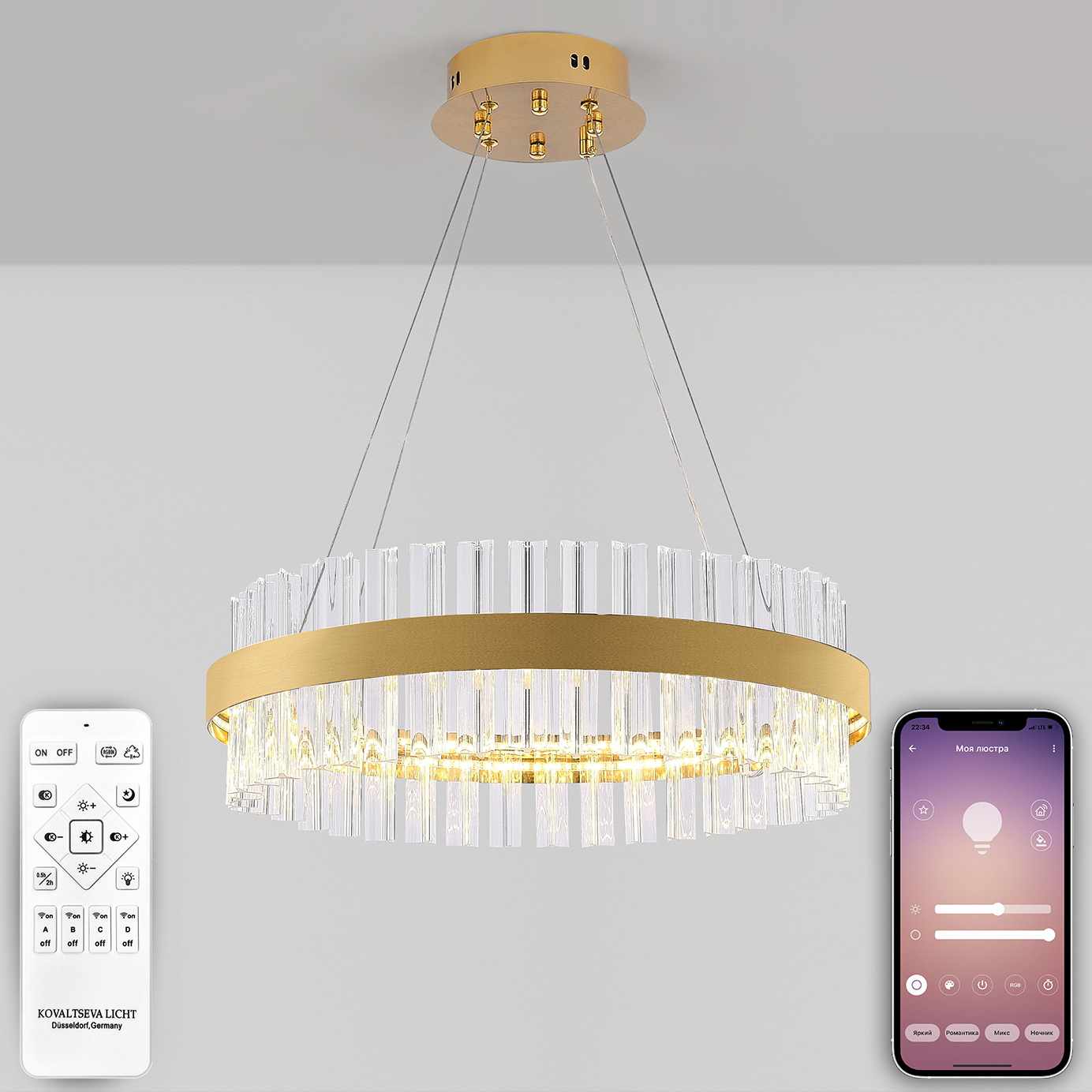 INNOVATION STYLE 83010