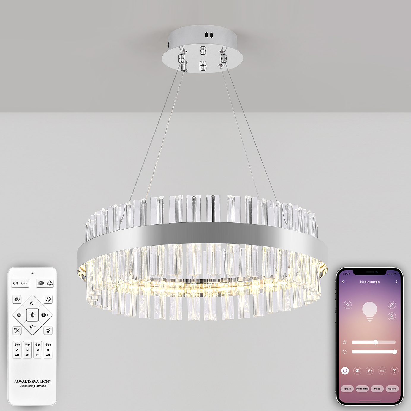 INNOVATION STYLE 83013