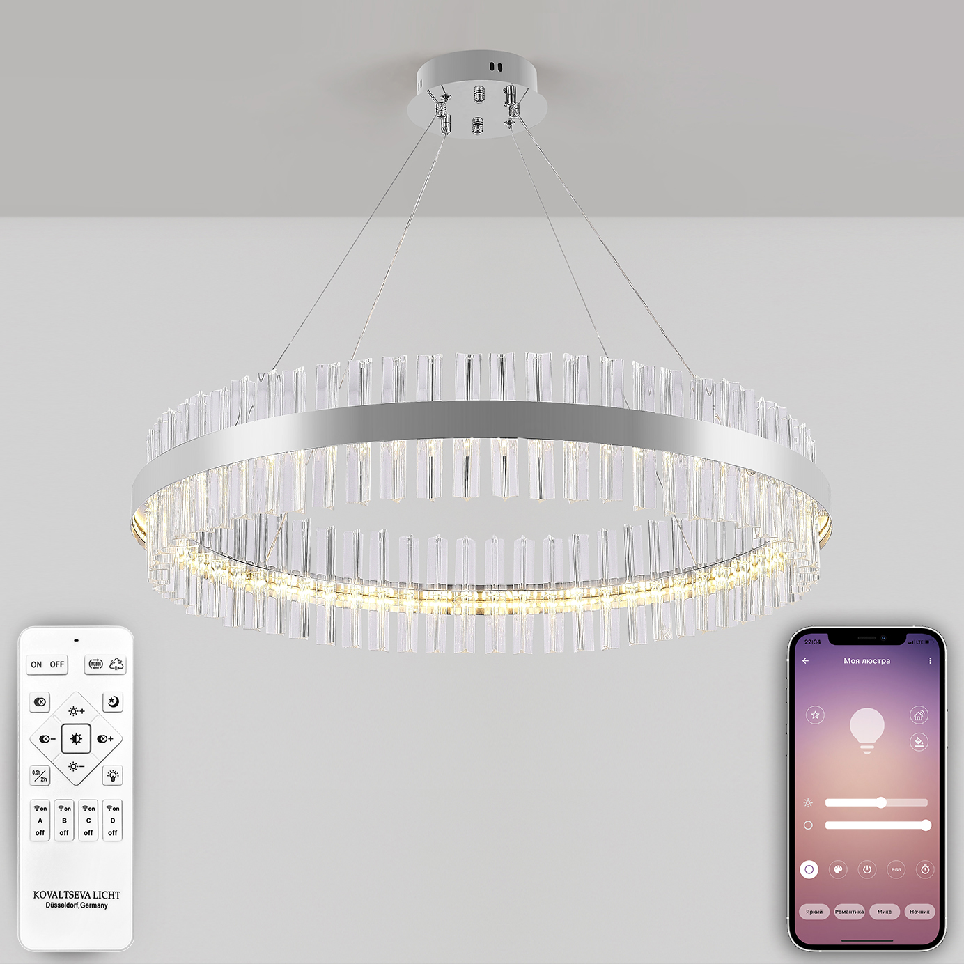INNOVATION STYLE 83014