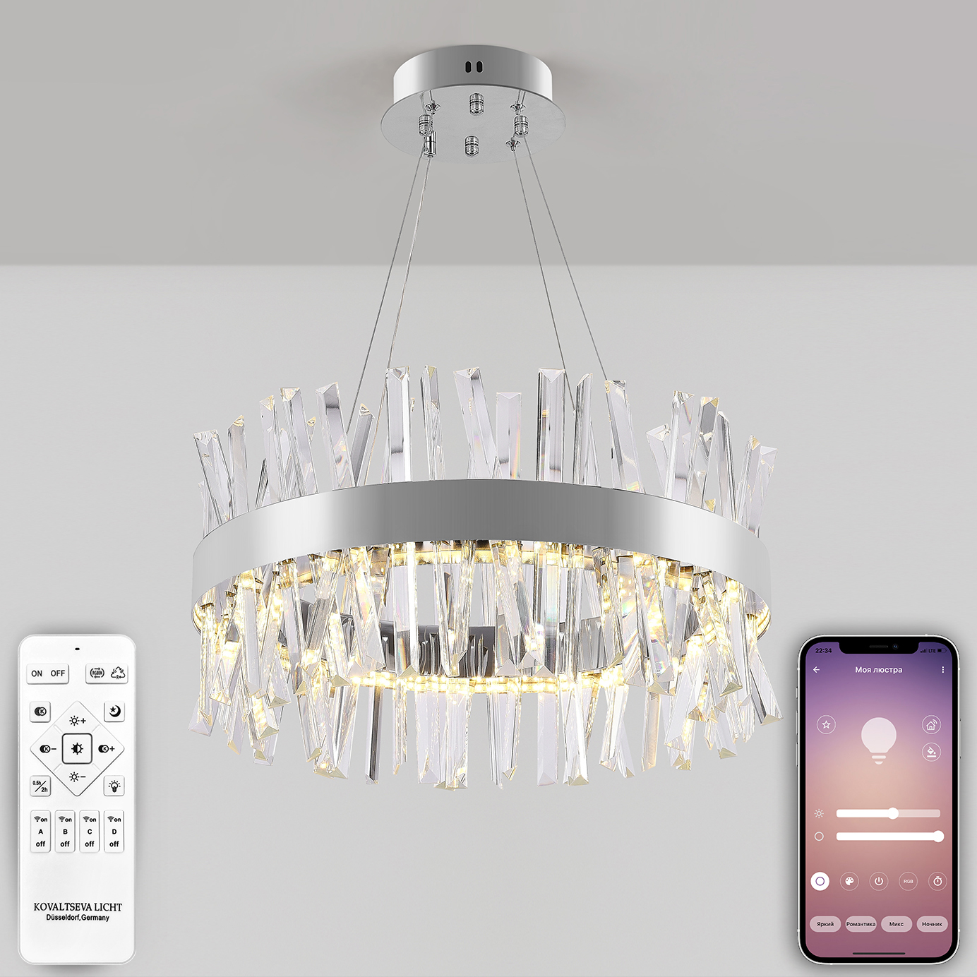 INNOVATION STYLE 83048
