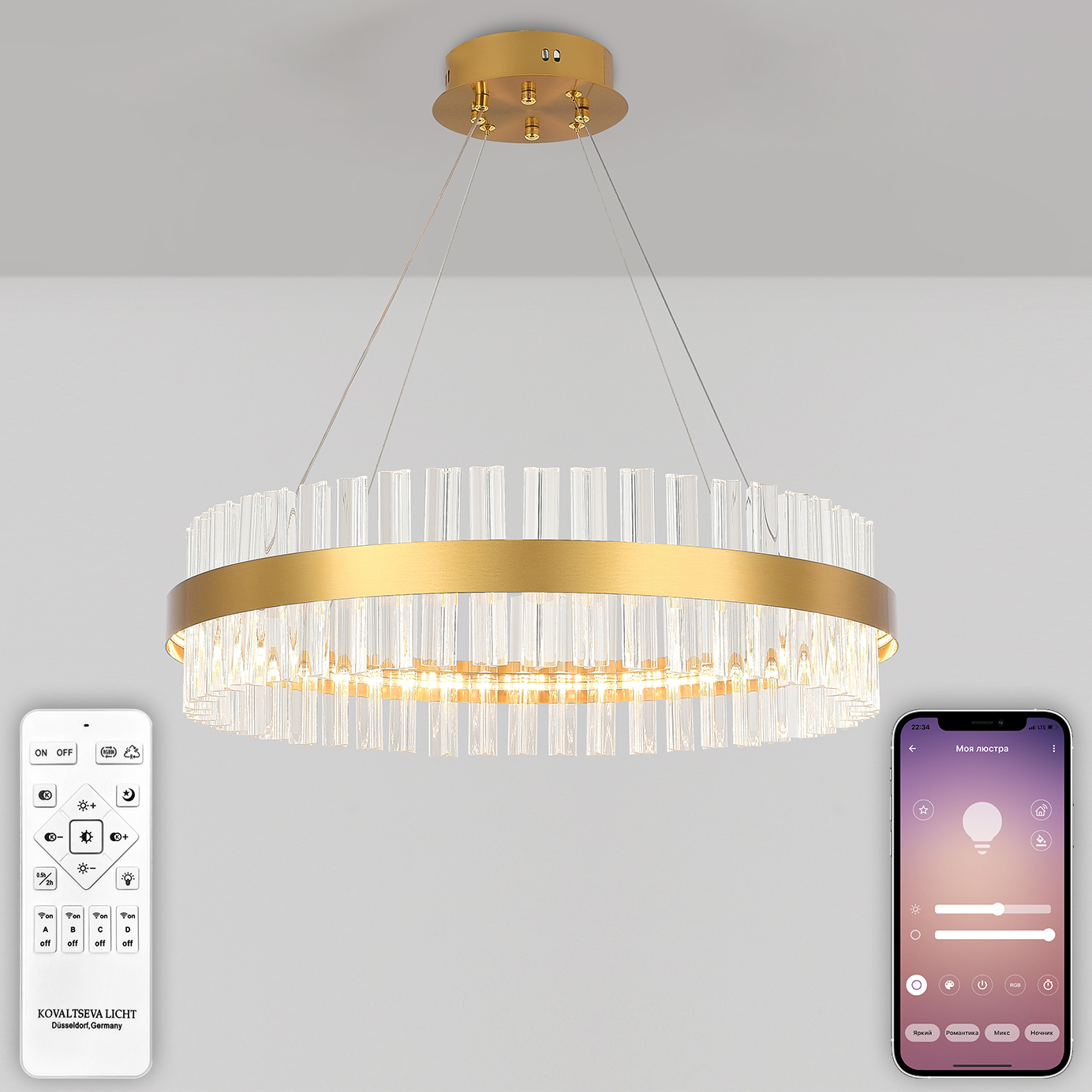 INNOVATION STYLE 83108