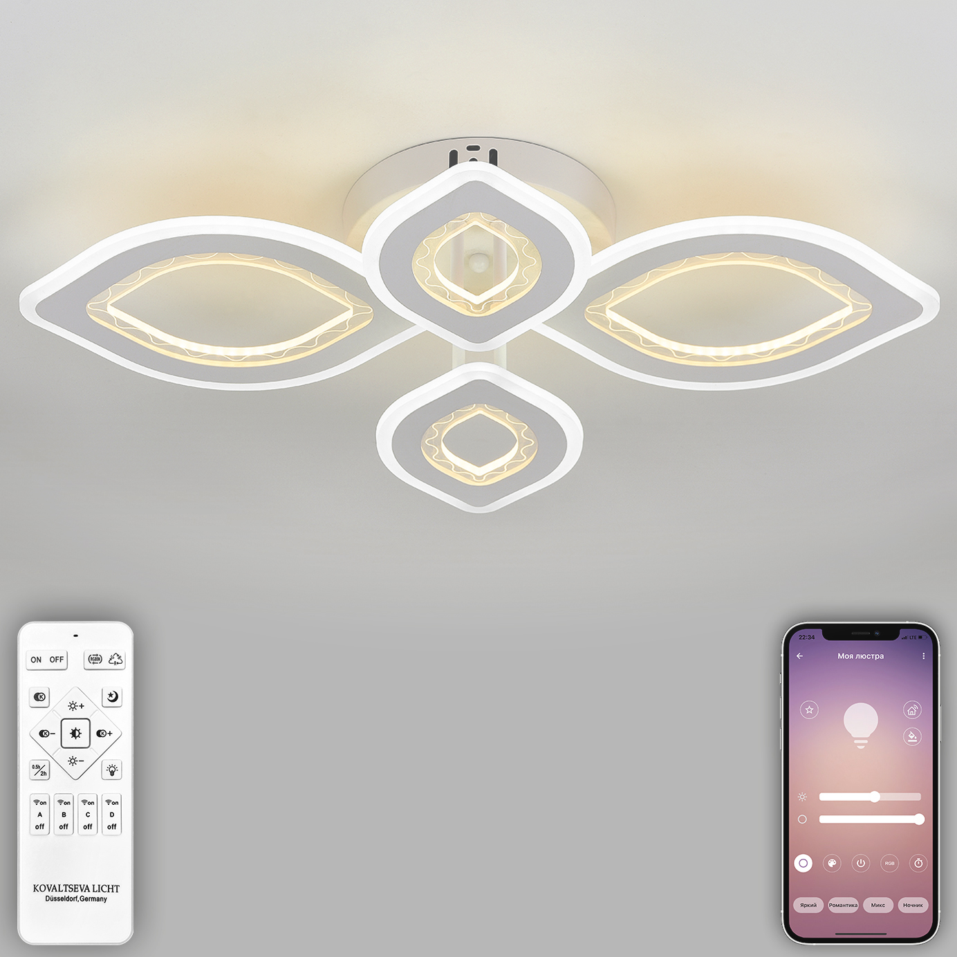 LED LAMPS 81197