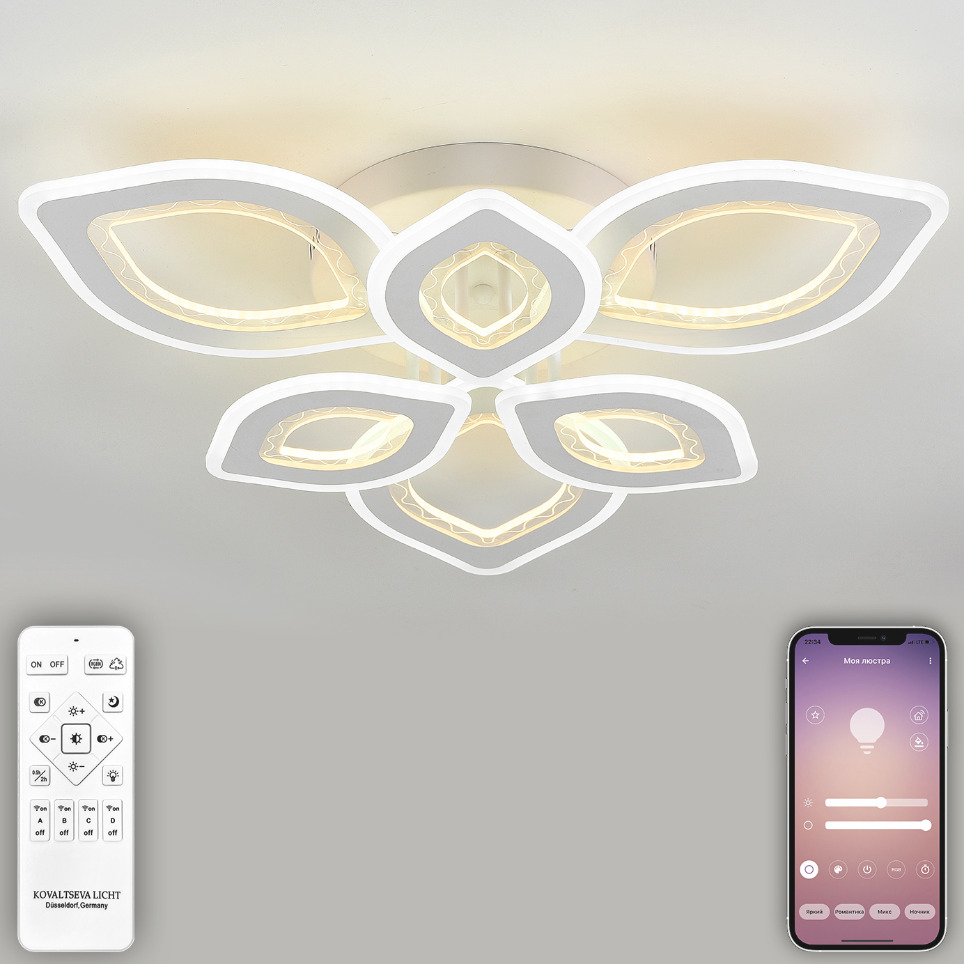 LED LAMPS 81198