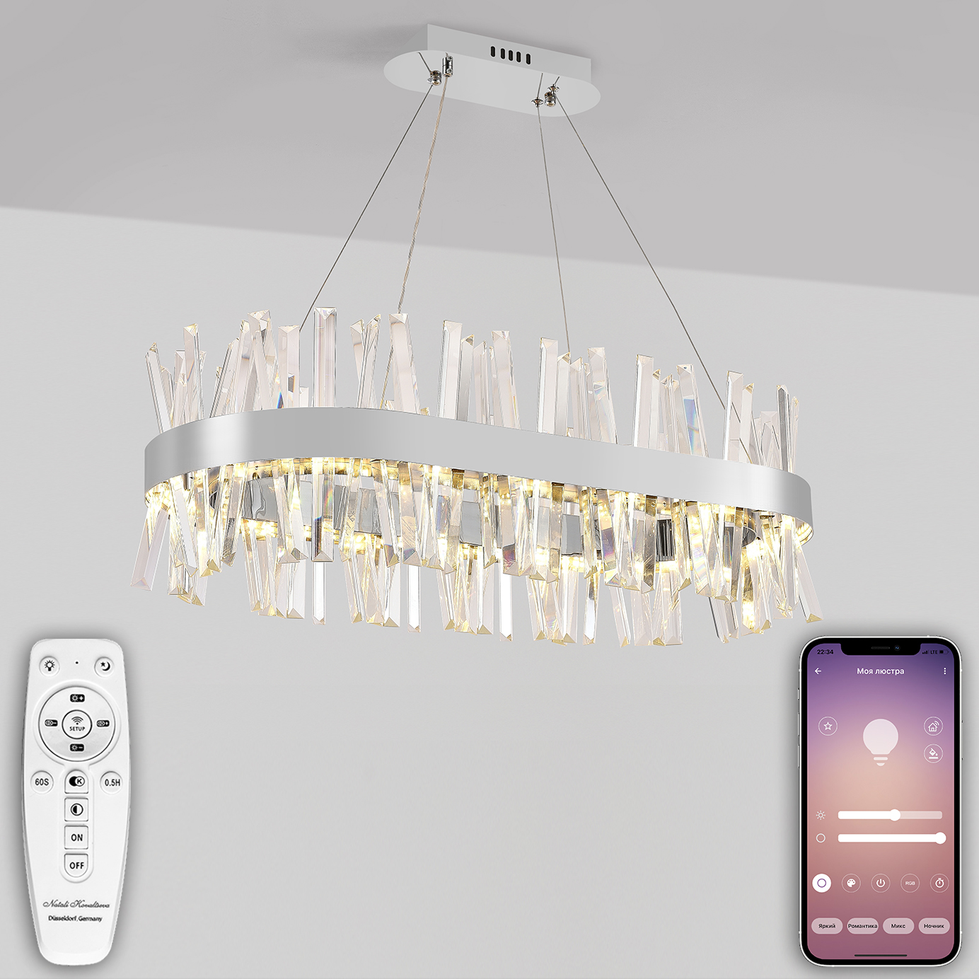 LED LAMPS 81251