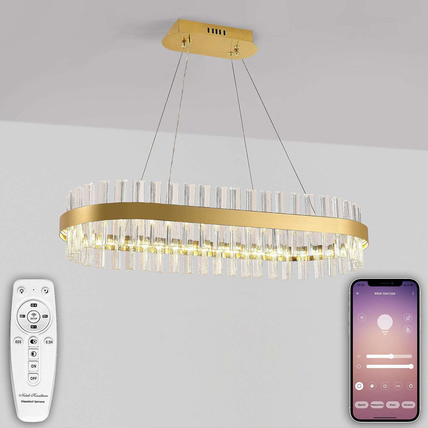 LED LAMPS 81252
